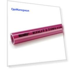 Труба для отопления Rehau Rautitan pink 40х5.5 мм