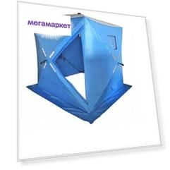 Зимняя палатка куб Woodland Ice Fish 4 New (оранжевый)