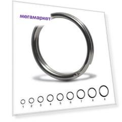Заводные кольца Vmc 3560 Spo № 5