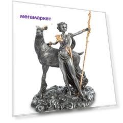 Статуэтка "Артемида - Богиня охоты" Veronese