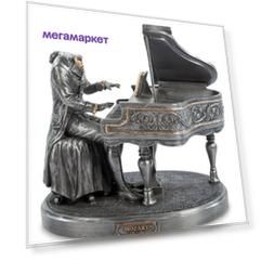 Статуэтка "Моцарт за роялем" Veronese
