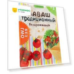 Лаваш DM Армянский тонкий 270 г