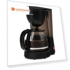 Кофеварка Vitek 1500-VT, капельная, черный [1500-vt-02]
