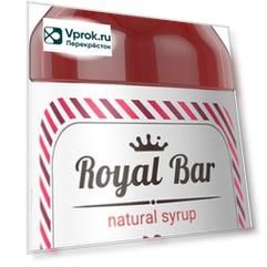 Сироп Royal Cane Гренадин 250мл