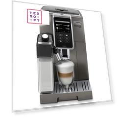 Кофемашина DeLonghi Dinamica Plus ECAM 370.95.T