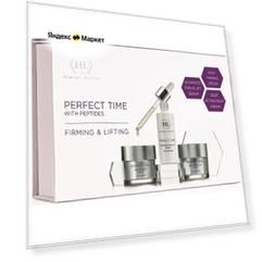 Набор Perfect Time для укрепления и омоложения кожи