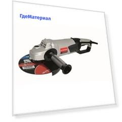 Болгарка УШМ-230/2300Т Интерскол