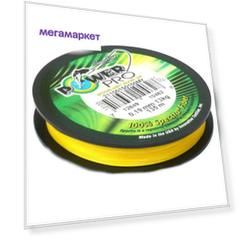 Леска плетеная PowerPro Original 0,19 мм, 275 м, 13 кг, hi-vis yellow
