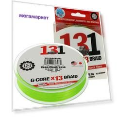 Леска плетеная Sufix 131 0,24 мм, 150 м, 13,61 кг, neon green
