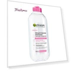 Мицеллярное молочко GARNIER SKIN NATURALS снимает макияж, увлажняет, очищает 400 мл