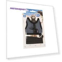 Шлейка для крыс, морских свинок и хорьков Duvo+ Walking Vest, серая, S