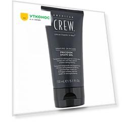 Гель для бритья American Crew Shave 150 мл