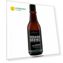Шампунь для волос Redken Brews Mint 300 мл