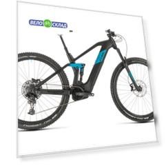 Stereo Hybrid 140 HPC Race 625 29 (2020)