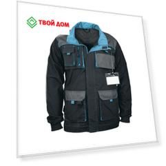 Куртка Gross XXXL