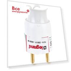 Вилка Legrand