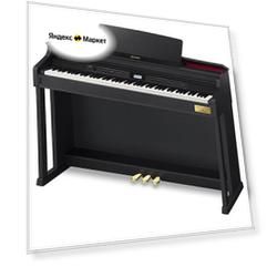 Цифровое пианино CASIO AP-710
