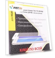 Закаленное стекло с цветной рамкой (fullscreen+fullglue) для Huawei Honor 7A/Y5 (2018)/Y5 Prime (2018) DF hwColor-57 (white)