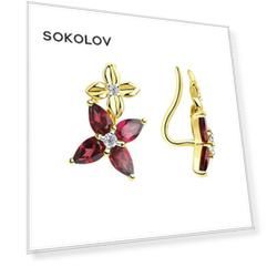Серьги SOKOLOV из желтого золота с миксом камней