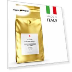 Кофе в зёрнах Italco "Aroma Gold", 1кг