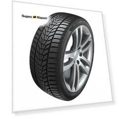 Шины 245/45 R18 Hankook Winter I*Cept Evo 3 W330 100V