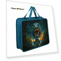 Папка на молнии с ручками Brauberg Kids А4, 1 отделение, пластик, 100 мм, Dino chase, 272119