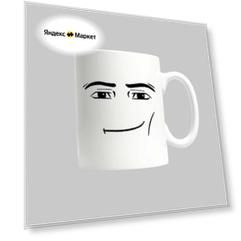 Кружка "Roblox" Роблокс лицо