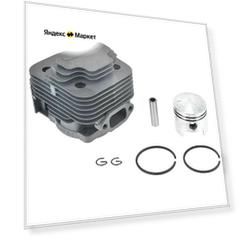 Поршневая группа GGT-1900-2900 для бензиновых триммеров Huter
