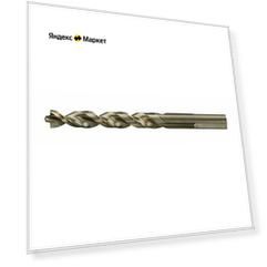 Сверло по металлу 5.5 х 93 мм HSS-G Extreme2 DeWalt DT5548