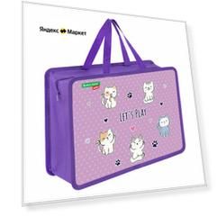 Папка на молнии с ручками Brauberg Kids А4, 1 отделение, пластик, 100 мм, Playing kittens, 272116