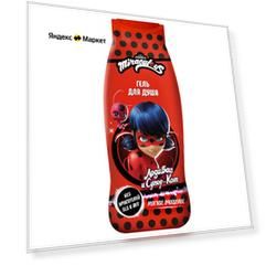 MIRACULOUS Гель для душа детский "Леди Баг", 400 мл