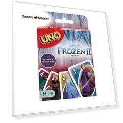 Настольная карточная игра UNO Frozen 2! (УНО Холодное Сердце 2)