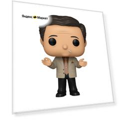 Фигурка Funko POP! Movies: Casino– Nicky Santoro 80202, 9 см, 2 шт.
