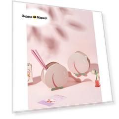 Органайзер настольный для канцелярии "Sweet peach", pink
