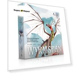 Настольная игра Stonemaier Games Wyrmspan на английском языке