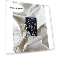 Обложка для стандартных книг из водоотталкивающей ткани.