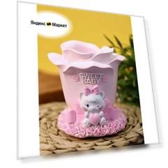 Органайзер настольный подставка для канцелярии Milly Cat Rose pink