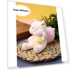 Органайзер настольный подставка для канцелярии Luck pig pink