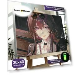 Картина по номерам со светящейся краской игра Honkai star rail (хонкай, хср, Кафка) - 1020 Г 30x40
