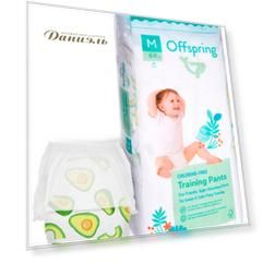 Подгузники Offspring