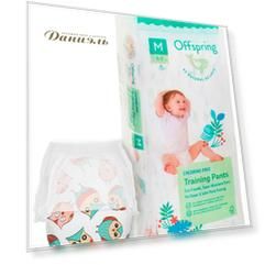 Подгузники Offspring