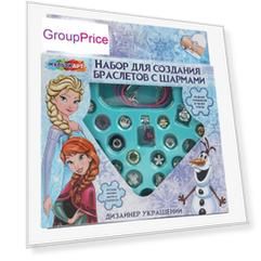 Набор для творчества МУЛЬТИ АРТ BRACEL-125636