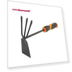 мотыжка двойная трапеция KENDO 31х5,5см прямые зубья
