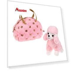 Мягкая игрушка Fluffy Family Пудель в сумочке, 18 см