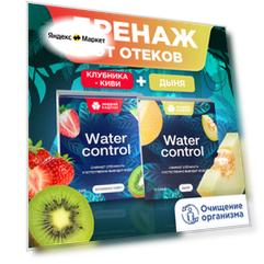 "Жидкий Каштан" - детокс-напиток со вкусом Клубника-киви и Дыня, дренажный напиток