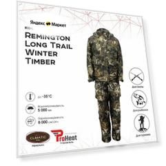 Костюм Remington Long trail Winter Тimber р 3XL RM1044-991