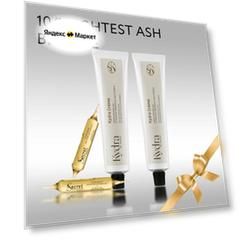 KYDRA Краска KYDRACREME: 2 краски, 2 ампулы, Подарок аксессуар для волос. Краска 10/1 LIGHTEST ASH BLONDE Kydracreme 2 шт, Elixir of Ales с экстрактом календулы 2 ампулы, 10мл, Подарок