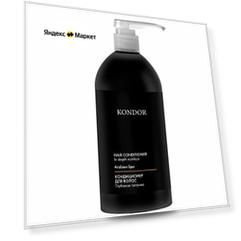 Кондиционер ARABIAN SPA для питания волос KONDOR "Сандал" 750 мл
