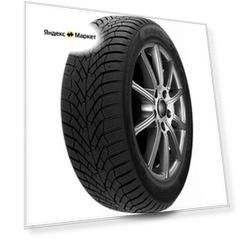 Kumho WinterCraft WP52 165/65 R14 79T