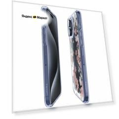 Чехол Spigen на Apple iPhone 15 Pro (ACS06566) Ultra Hybrid / Спиген чехол для Айфон 15 Про накладка, противоударный, с защитой камеры, прозрачный